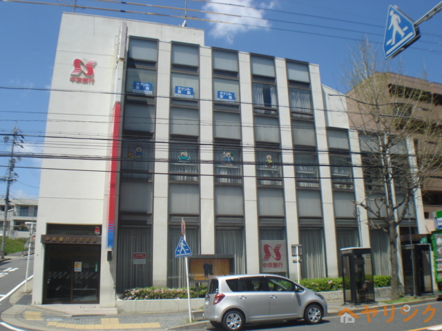 銀行　中京銀行上社支店（銀行）まで630m