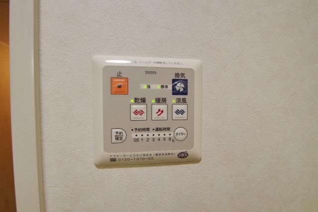 小田急線 登戸駅 徒歩3分 5階建 築24年のその他写真