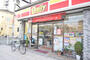 コンビニ　デイリーヤマザキ　此花春日出店（コンビニ）まで950m