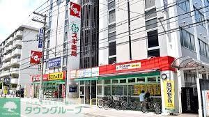 ドラックストア　スギ薬局江坂垂水町店（ドラッグストア）まで530m