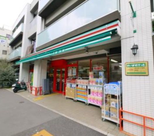 モディア文京目白台の周辺写真