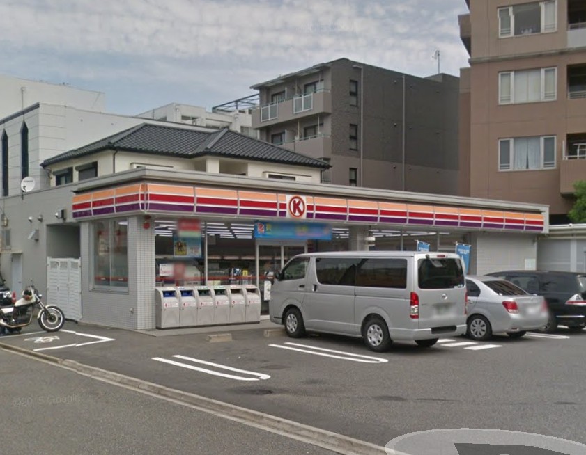 コンビニ　サークルK 瑞穂内方町店（コンビニ）まで240m