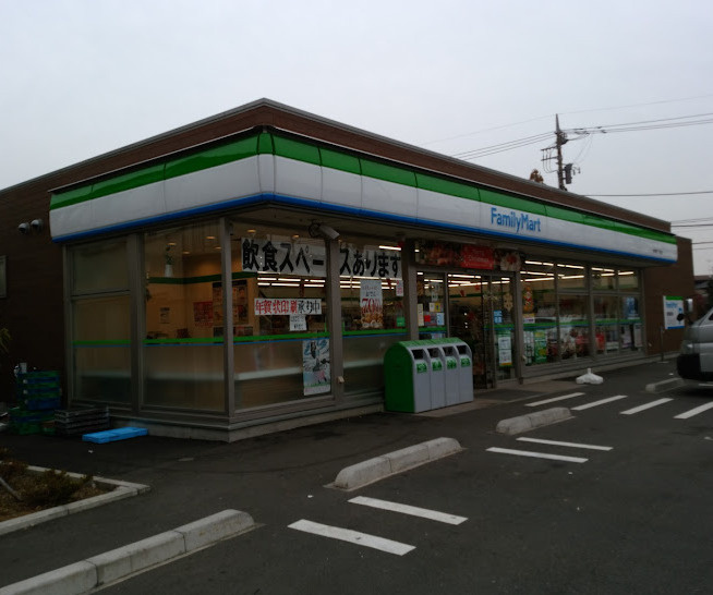 コンビニ　ファミリーマート宿河原二丁目店（コンビニ）まで313m