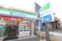 コンビニ　ファミリーマート 瑞江一丁目店（コンビニ）まで325m