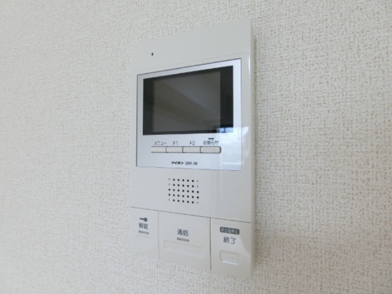 セキュリティ　図面と現状に相違がある場合には現状を優先