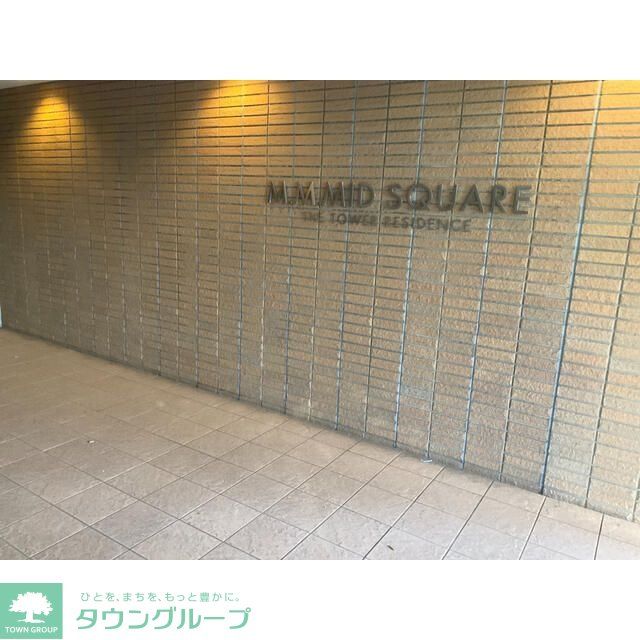 みなとみらいミッドスクエアザ・タワーレジデンスの外観写真