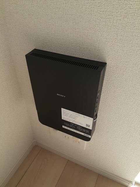 A ランドのその他写真