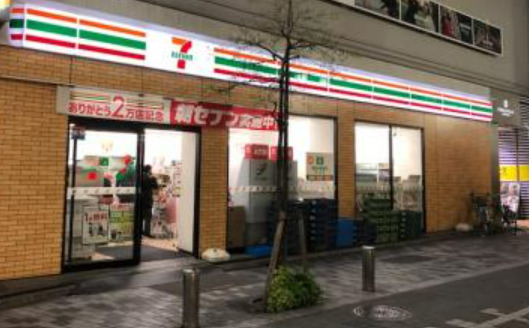 コンビニ　セブンイレブン 北区赤羽北3丁目店（コンビニ）まで358m
