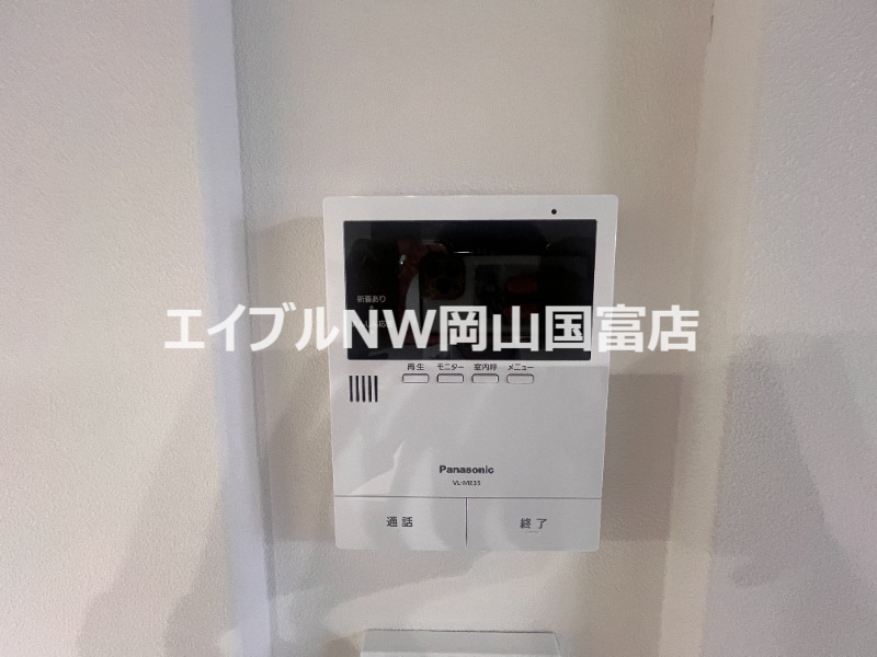 ラ・パルテール旭川 11番館のその他写真