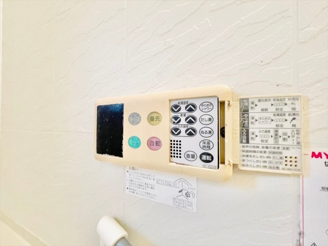 その他設備　同一建物内２０１号室内装写真転載