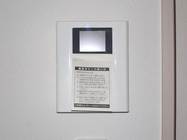 セキュリティ　セキュリティ