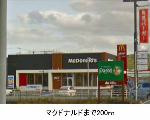 ミニヨンフィオ-レの周辺写真