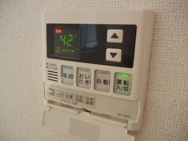 セブンハイツ南IIのその他写真