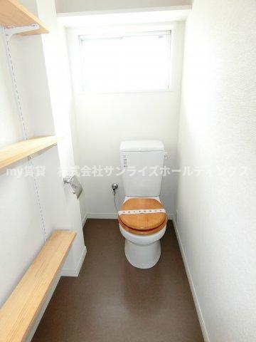 トイレ　春栄コーポ