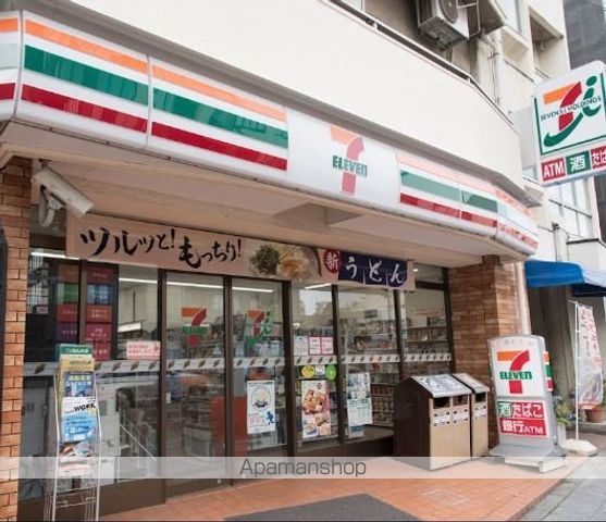 コンビニ　セブンイレブン 高輪台駅前店（コンビニ）まで214m