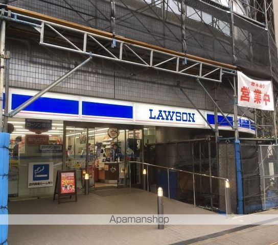 コンビニ　ローソン 高輪三丁目店（コンビニ）まで474m