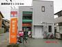 郵便局　伊丹森本郵便局（郵便局）まで1300m