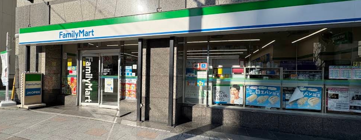 コンビニ　ファミリーマート築地六丁目店（コンビニ）まで87m