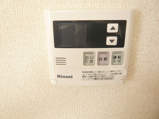 その他設備　他部屋参考