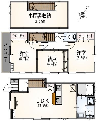 ＪＲ中央線 国立駅 徒歩9分 2階建 築2年の間取り写真