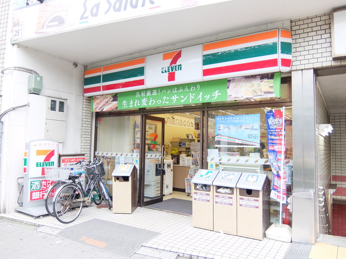 コンビニ　セブンイレブン桜新町駅前店（コンビニ）まで400m
