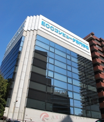 その他　専門学校ECCコンピュータ専門学校（その他）まで363m