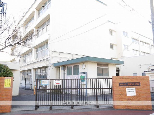 小学校　横浜市立川和小学校（小学校）まで940m