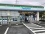 コンビニ　ファミリーマート 大宮三橋四丁目店（コンビニ）まで557m