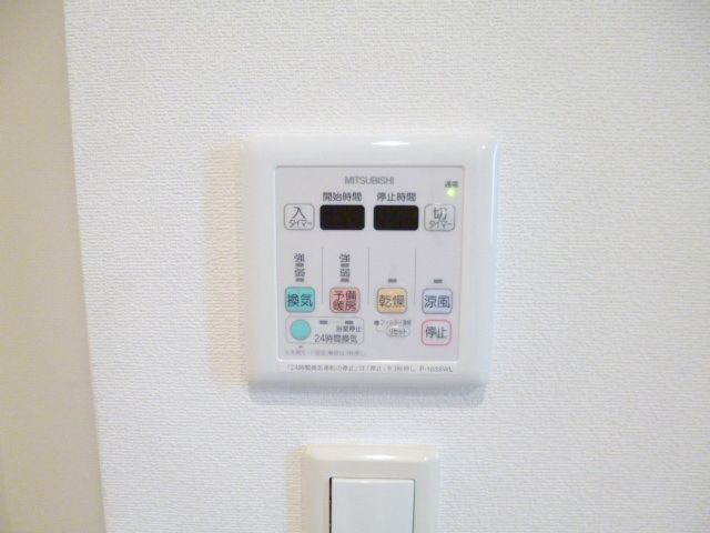 その他設備　別号室参考写真