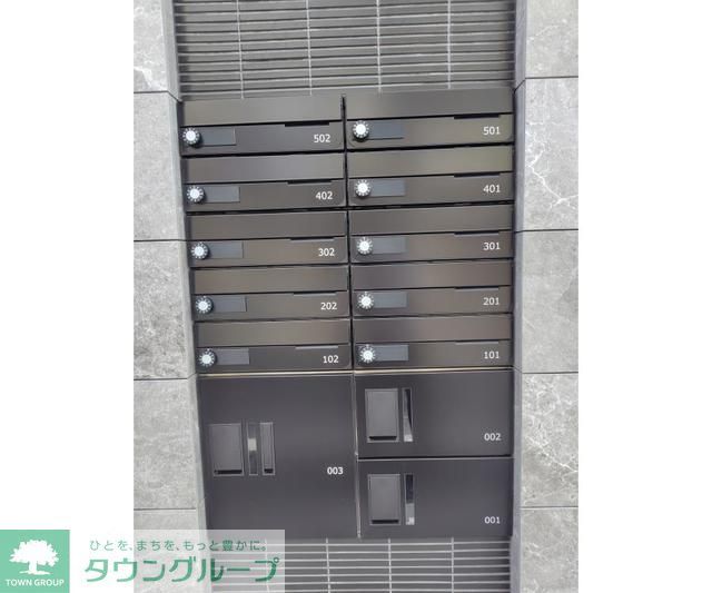その他共有部分