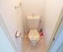 トイレ　清潔感のあるトイレです。