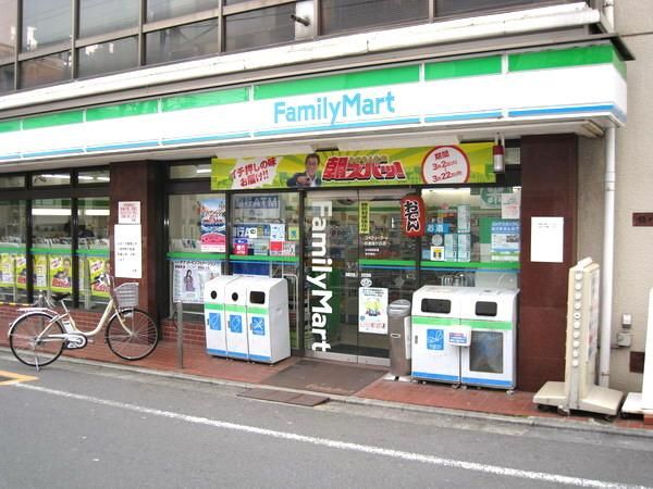コンビニ　ファミリーマート緑が丘駅前店（コンビニ）まで247m