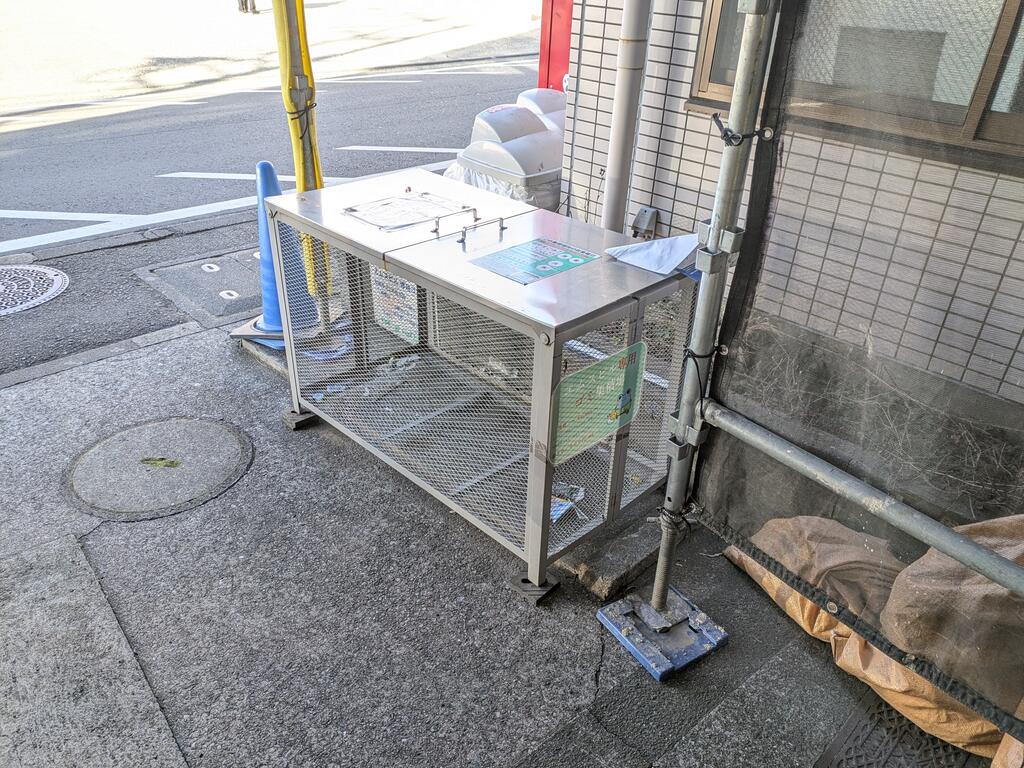 エムスビルの外観写真