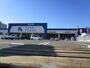 ホームセンター　ホームプラザナフコ日立北店（ホームセンター）まで1543m