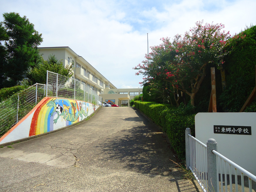 【リバティーハウスの小学校】