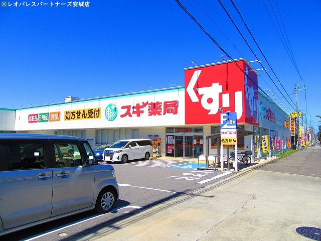 ＪＲ東海道本線 岡崎駅 徒歩8分 4階建 築17年の周辺写真