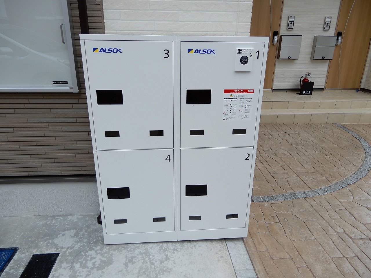 その他共有部分　忙しいあなたの味方★宅配ボックス