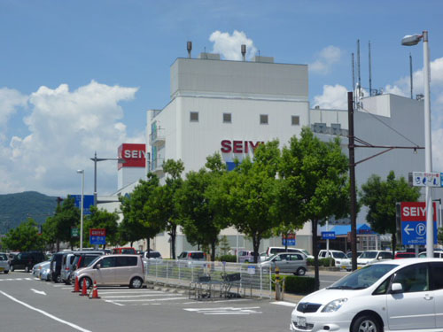 ショッピングセンター　西友川中島店（ショッピングセンター）まで757m