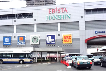 レスター夙川の周辺写真