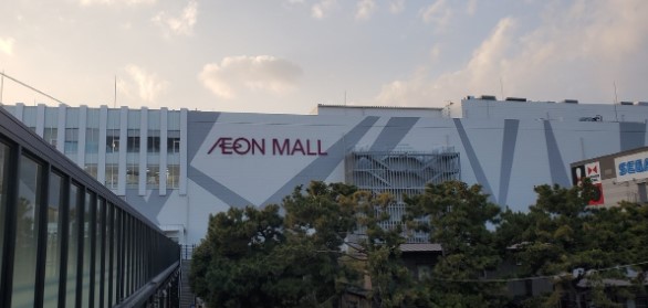 ショッピングセンター　イオンモール徳島（ショッピングセンター）まで5100m