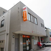 郵便局　秋田通町郵便局（郵便局）まで315m