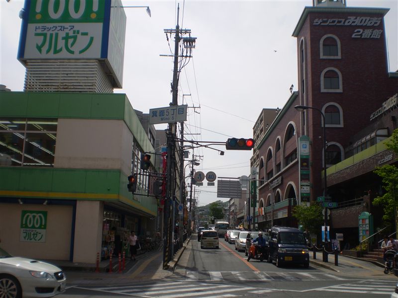 【マンション大住のドラックストア】