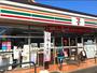 コンビニ　セブンイレブン調布下石原2丁目店（コンビニ）まで135m