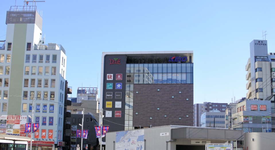 調布栄マンションの周辺写真