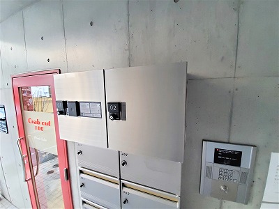 その他共有部分　宅配ボックス有り