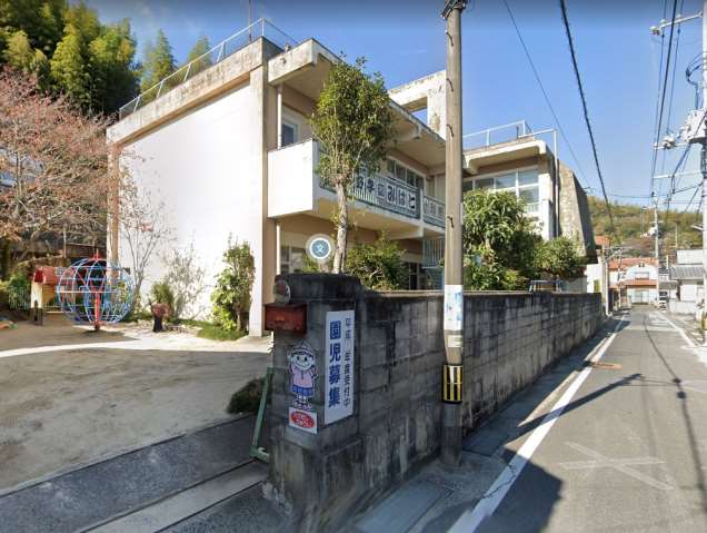幼稚園・保育園　みはと幼稚園（幼稚園・保育園）まで975m