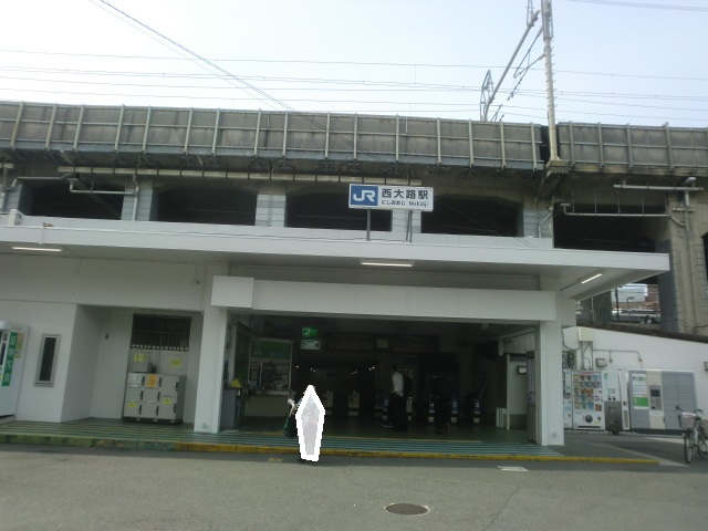 その他　西大路駅（その他）まで960m