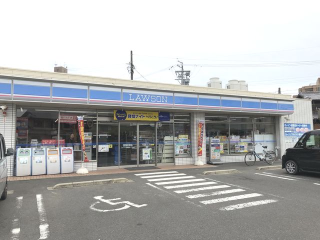 コンビニ　ローソン日進赤池1丁目店（コンビニ）まで290m