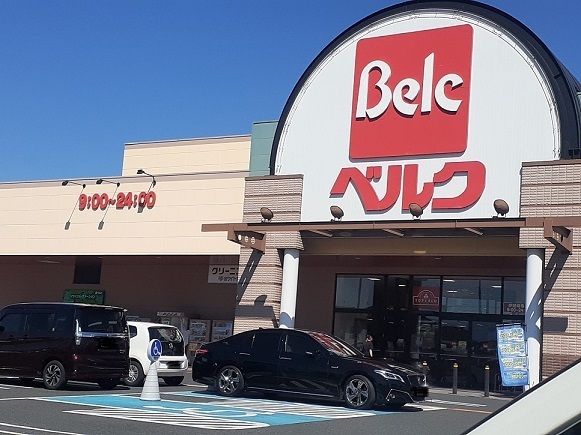 スーパー　ベルク伊勢崎寿店（スーパー）まで470m