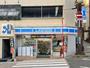 コンビニ　ローソン長崎丸山公園前店（コンビニ）まで720m
